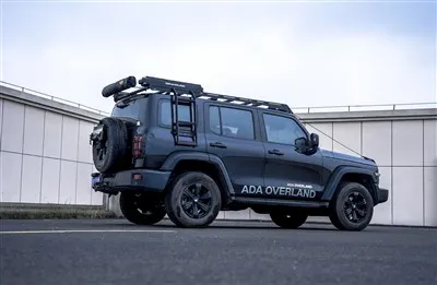 Dipòsit d'aigua per a la dutxa